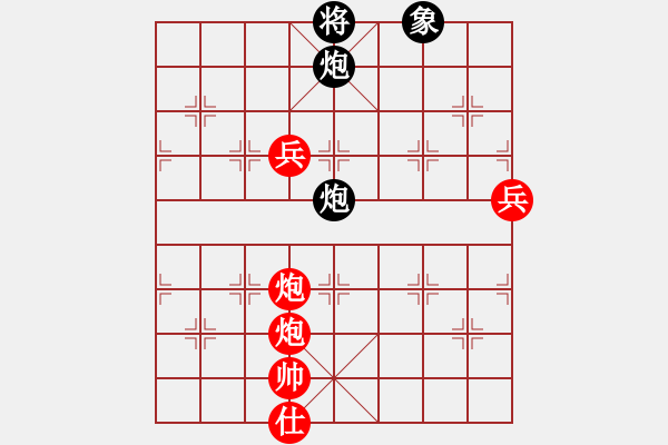 象棋棋譜圖片：太湖戰(zhàn)神八(5f)-勝-天王星黯淡(地煞) - 步數(shù)：170 