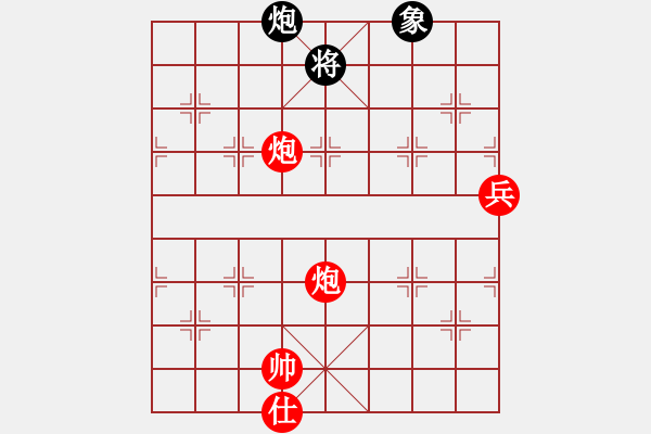 象棋棋譜圖片：太湖戰(zhàn)神八(5f)-勝-天王星黯淡(地煞) - 步數(shù)：180 