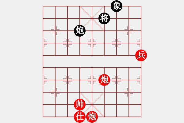 象棋棋譜圖片：太湖戰(zhàn)神八(5f)-勝-天王星黯淡(地煞) - 步數(shù)：185 