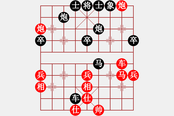 象棋棋譜圖片：太湖戰(zhàn)神八(5f)-勝-天王星黯淡(地煞) - 步數(shù)：60 