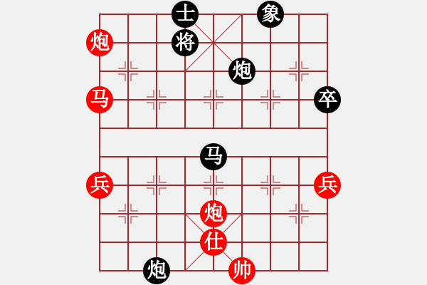 象棋棋譜圖片：太湖戰(zhàn)神八(5f)-勝-天王星黯淡(地煞) - 步數(shù)：90 