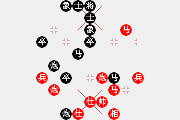 象棋棋譜圖片：棋樂無窮[紅] -VS- 橫才俊儒[黑] - 步數(shù)：60 