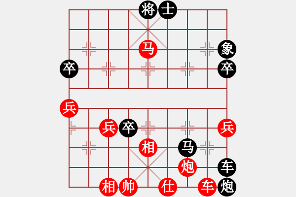 象棋棋譜圖片：江蘇湯溝兩相和 李群 負(fù) 河北金環(huán)鋼構(gòu) 申鵬 - 步數(shù)：100 