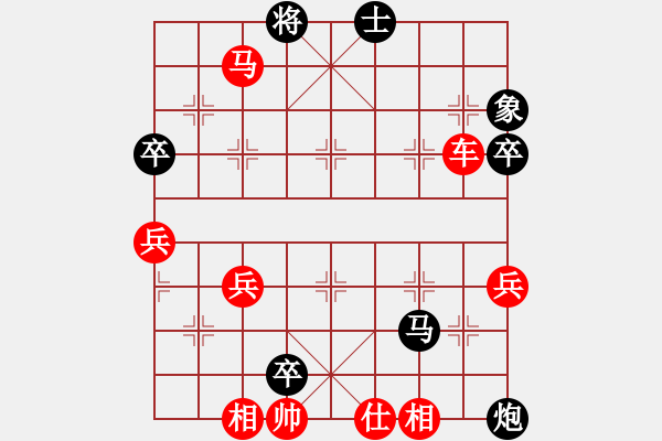 象棋棋譜圖片：江蘇湯溝兩相和 李群 負(fù) 河北金環(huán)鋼構(gòu) 申鵬 - 步數(shù)：110 