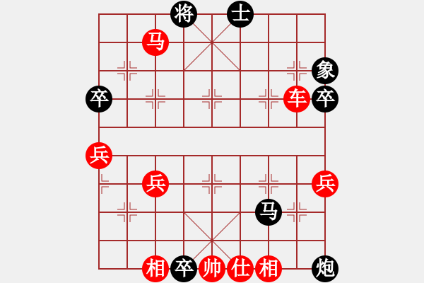 象棋棋譜圖片：江蘇湯溝兩相和 李群 負(fù) 河北金環(huán)鋼構(gòu) 申鵬 - 步數(shù)：112 