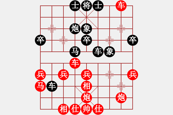 象棋棋譜圖片：江蘇湯溝兩相和 李群 負(fù) 河北金環(huán)鋼構(gòu) 申鵬 - 步數(shù)：50 