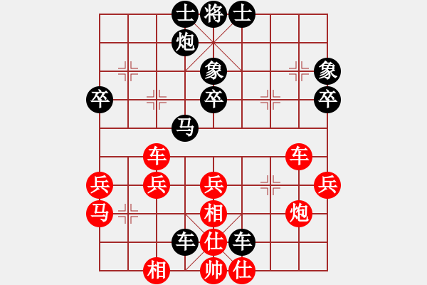 象棋棋譜圖片：江蘇湯溝兩相和 李群 負(fù) 河北金環(huán)鋼構(gòu) 申鵬 - 步數(shù)：60 