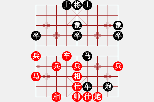 象棋棋譜圖片：江蘇湯溝兩相和 李群 負(fù) 河北金環(huán)鋼構(gòu) 申鵬 - 步數(shù)：70 