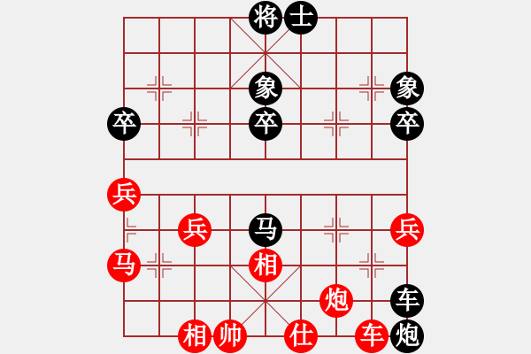 象棋棋譜圖片：江蘇湯溝兩相和 李群 負(fù) 河北金環(huán)鋼構(gòu) 申鵬 - 步數(shù)：90 