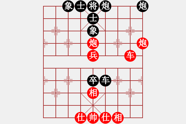 象棋棋譜圖片：向海象棋(6段)-和-旋轉(zhuǎn)(5段) - 步數(shù)：100 