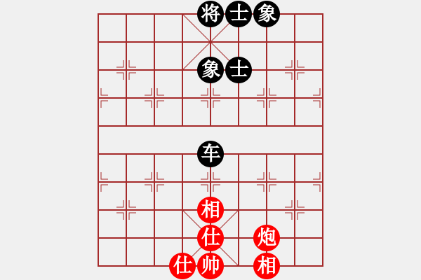 象棋棋譜圖片：向海象棋(6段)-和-旋轉(zhuǎn)(5段) - 步數(shù)：140 