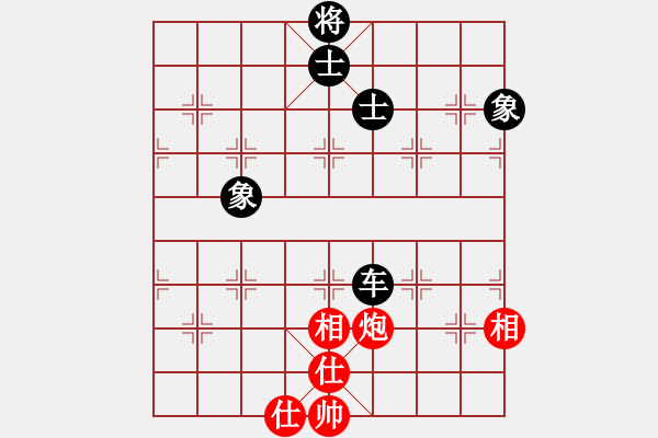 象棋棋譜圖片：向海象棋(6段)-和-旋轉(zhuǎn)(5段) - 步數(shù)：160 