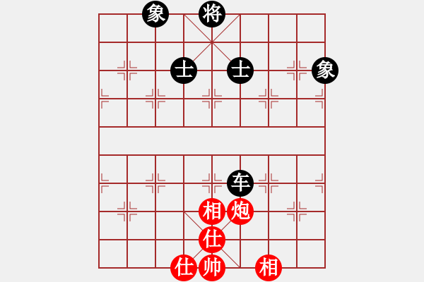 象棋棋譜圖片：向海象棋(6段)-和-旋轉(zhuǎn)(5段) - 步數(shù)：170 