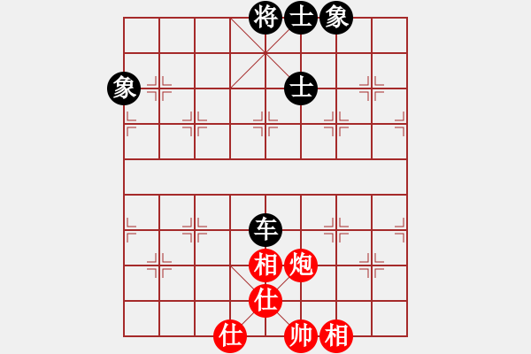 象棋棋譜圖片：向海象棋(6段)-和-旋轉(zhuǎn)(5段) - 步數(shù)：200 