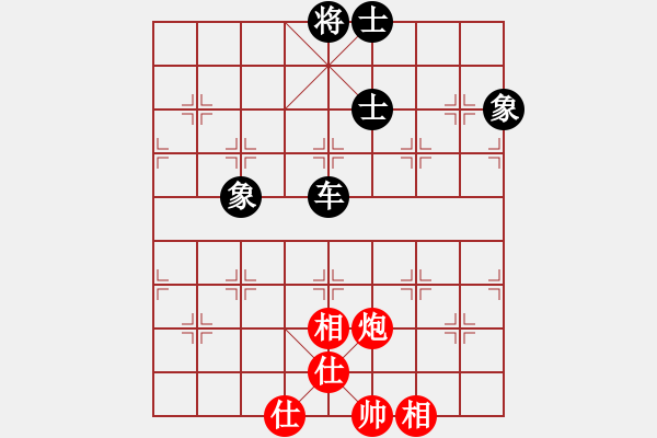 象棋棋譜圖片：向海象棋(6段)-和-旋轉(zhuǎn)(5段) - 步數(shù)：240 