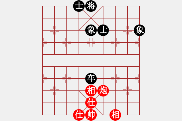 象棋棋譜圖片：向海象棋(6段)-和-旋轉(zhuǎn)(5段) - 步數(shù)：257 