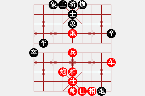 象棋棋譜圖片：向海象棋(6段)-和-旋轉(zhuǎn)(5段) - 步數(shù)：60 