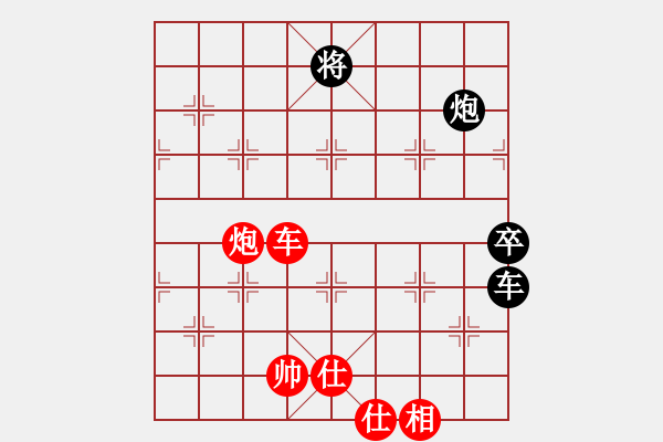 象棋棋譜圖片：shensuanzi(1段)-勝-后花園(1段) - 步數(shù)：100 