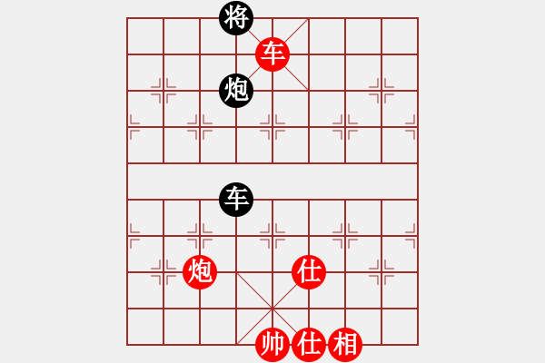 象棋棋譜圖片：shensuanzi(1段)-勝-后花園(1段) - 步數(shù)：120 