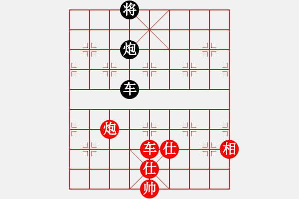 象棋棋譜圖片：shensuanzi(1段)-勝-后花園(1段) - 步數(shù)：140 