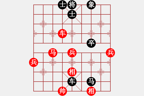 象棋棋譜圖片：1--3---趙國榮 勝 言穆江---車馬四兵仕相全勝車馬卒象 - 步數(shù)：20 