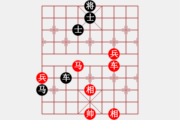 象棋棋譜圖片：1--3---趙國榮 勝 言穆江---車馬四兵仕相全勝車馬卒象 - 步數(shù)：70 