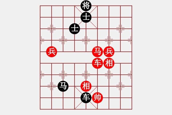 象棋棋譜圖片：1--3---趙國榮 勝 言穆江---車馬四兵仕相全勝車馬卒象 - 步數(shù)：90 