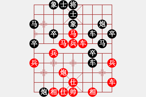 象棋棋譜圖片：陳偉鋒 李洪昌先負(fù)吳學(xué)東 吳百隆 - 步數(shù)：40 