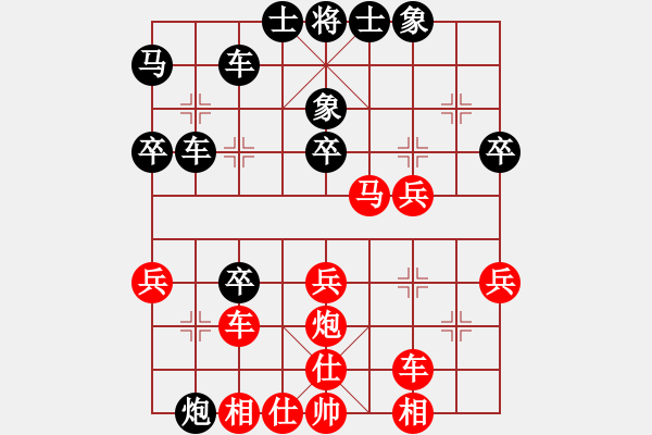 象棋棋譜圖片：溫州高手(9段)-負-女中豪杰(月將) - 步數(shù)：50 