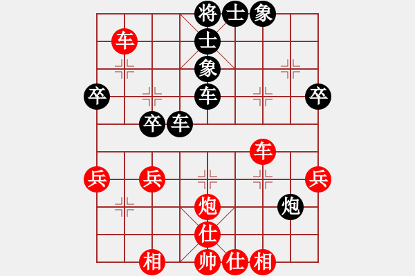 象棋棋譜圖片：德馨杯歐陽(yáng)譯然先和姜曉 - 步數(shù)：54 