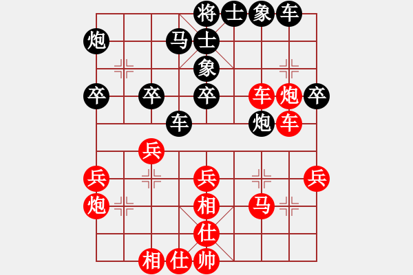 象棋棋譜圖片：20150120 痞子翟(紅)-華工隊(duì)雨藝(黑) - 步數(shù)：40 