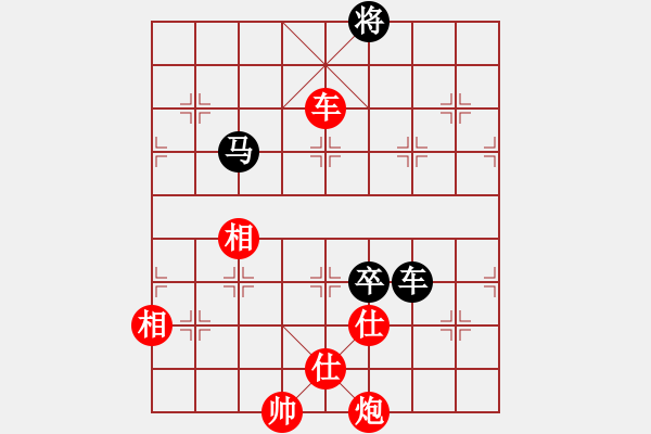 象棋棋譜圖片：第六課-老帥親征-車炮士象全巧勝車馬卒 - 步數(shù)：30 