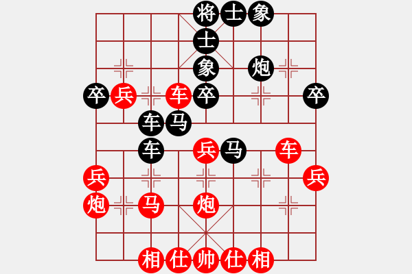 象棋棋譜圖片：曾東平     先勝 董定一     - 步數(shù)：50 