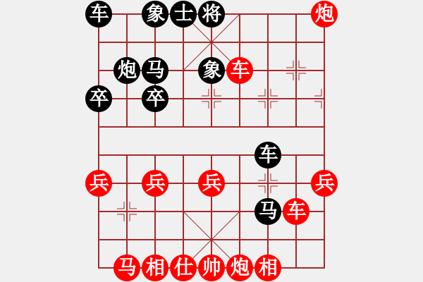 象棋棋譜圖片：太守棋狂先勝天天軟件專(zhuān)區(qū)明天會(huì)更好2018·7·6 - 步數(shù)：40 