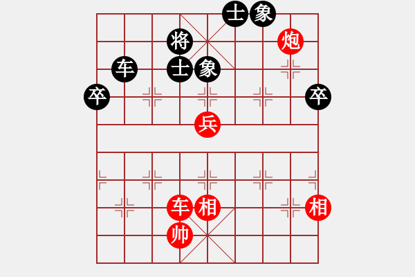 象棋棋谱图片：四川岳池(2段)-和-nietiewen(8段) - 步数：100 