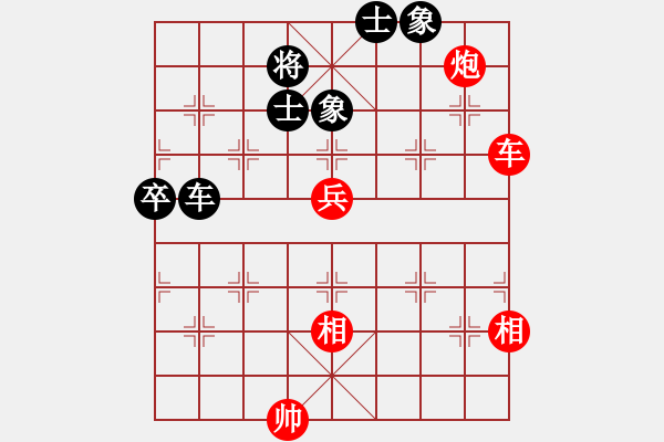 象棋棋谱图片：四川岳池(2段)-和-nietiewen(8段) - 步数：106 