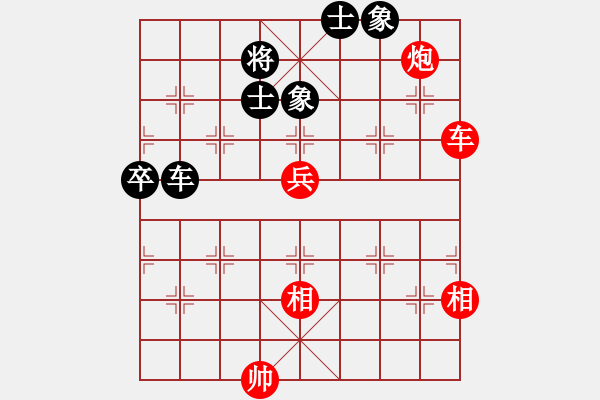 象棋棋譜圖片：四川岳池(2段)-和-nietiewen(8段) - 步數(shù)：106 