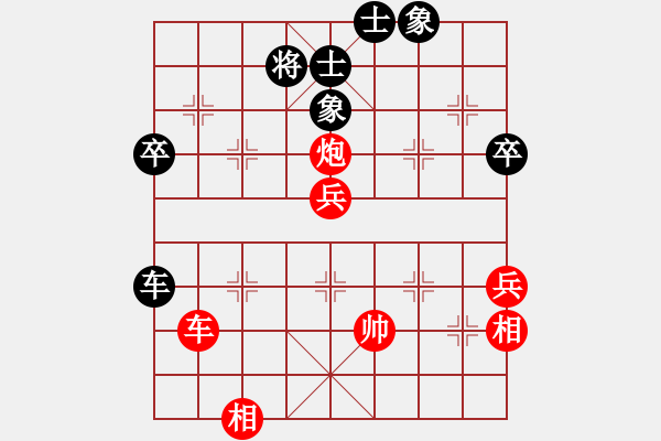 象棋棋谱图片：四川岳池(2段)-和-nietiewen(8段) - 步数：80 