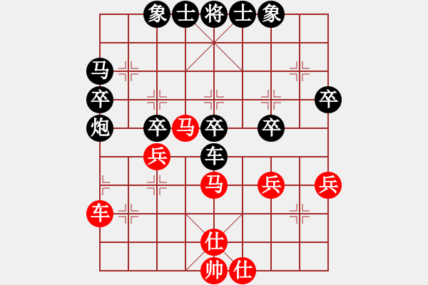 象棋棋譜圖片：仕刀子[22921358](業(yè)余四級) 負 洞悉天機[-](業(yè)余四級) - 步數(shù)：50 