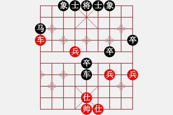 象棋棋譜圖片：仕刀子[22921358](業(yè)余四級) 負 洞悉天機[-](業(yè)余四級) - 步數(shù)：56 