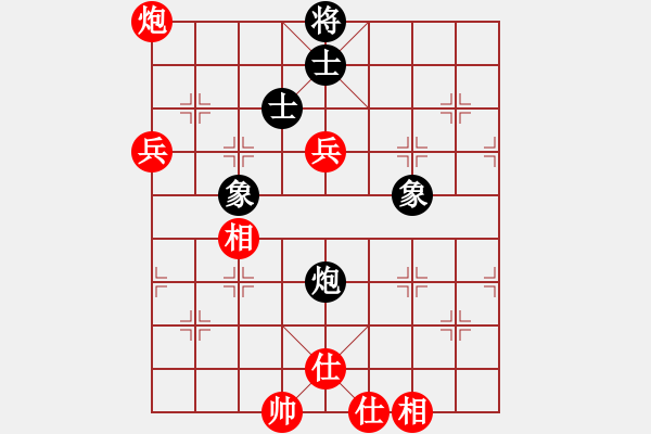 象棋棋谱图片：第08局-胡荣华(红先和)杨官麟 - 步数：90 
