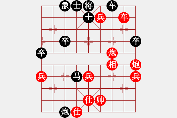 象棋棋譜圖片：中華臺北 郭勝文 勝 新加坡 王林 - 步數(shù)：60 