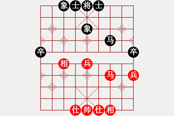 象棋棋谱图片：杭州燃气集团队 沈思凡 和 浙江泰顺队 胡家艺 - 步数：58 