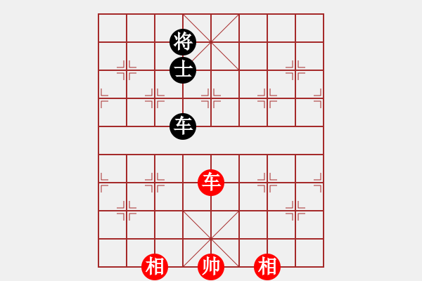 象棋棋譜圖片：cp6609[455014694] -VS- 知青二代[1205649024] - 步數(shù)：100 