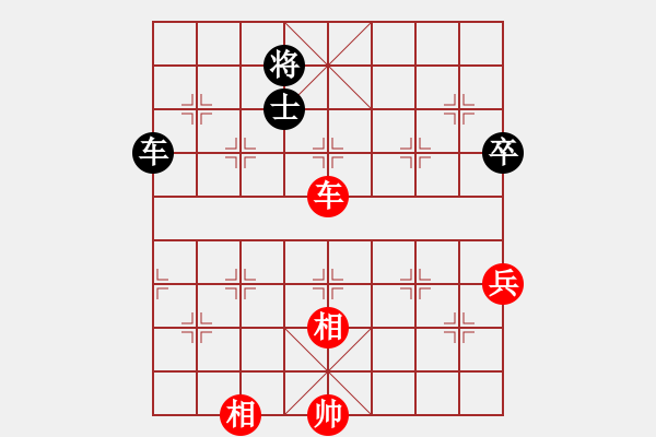 象棋棋譜圖片：cp6609[455014694] -VS- 知青二代[1205649024] - 步數(shù)：90 