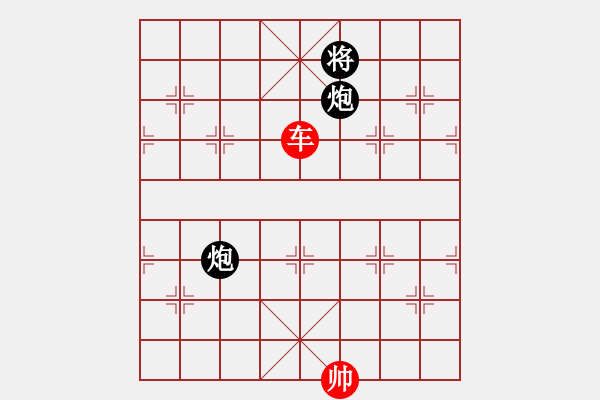 象棋棋譜圖片：推演 - 步數(shù)：0 