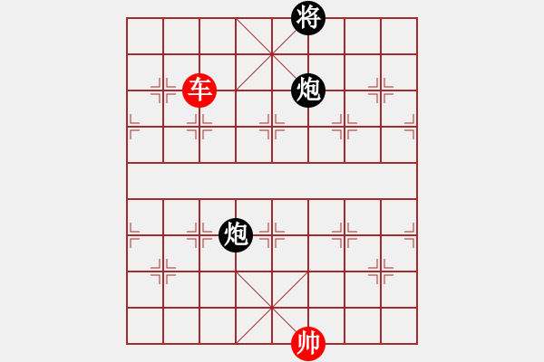 象棋棋譜圖片：推演 - 步數(shù)：5 