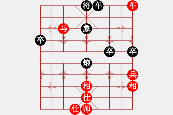 象棋棋譜圖片：2018中華郡杯第一屆象棋賽第03輪：西安呂建陸先勝漢中夏才武 - 步數(shù)：110 