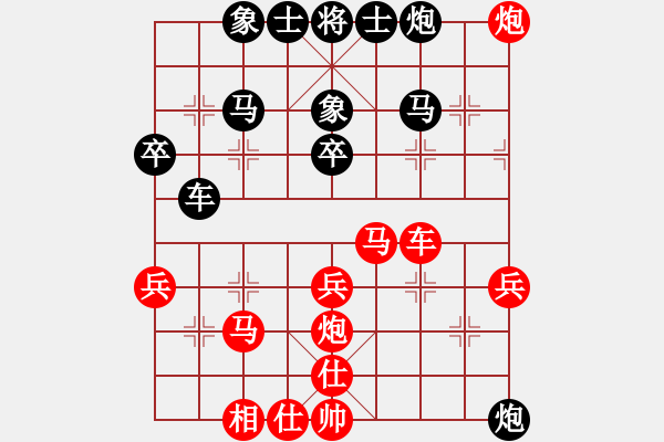 象棋棋譜圖片：偷走一只貓(5f)-負(fù)-不平(天罡) - 步數(shù)：50 