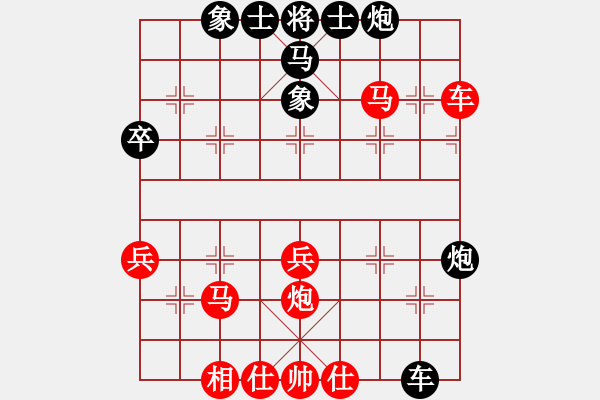 象棋棋譜圖片：偷走一只貓(5f)-負(fù)-不平(天罡) - 步數(shù)：60 